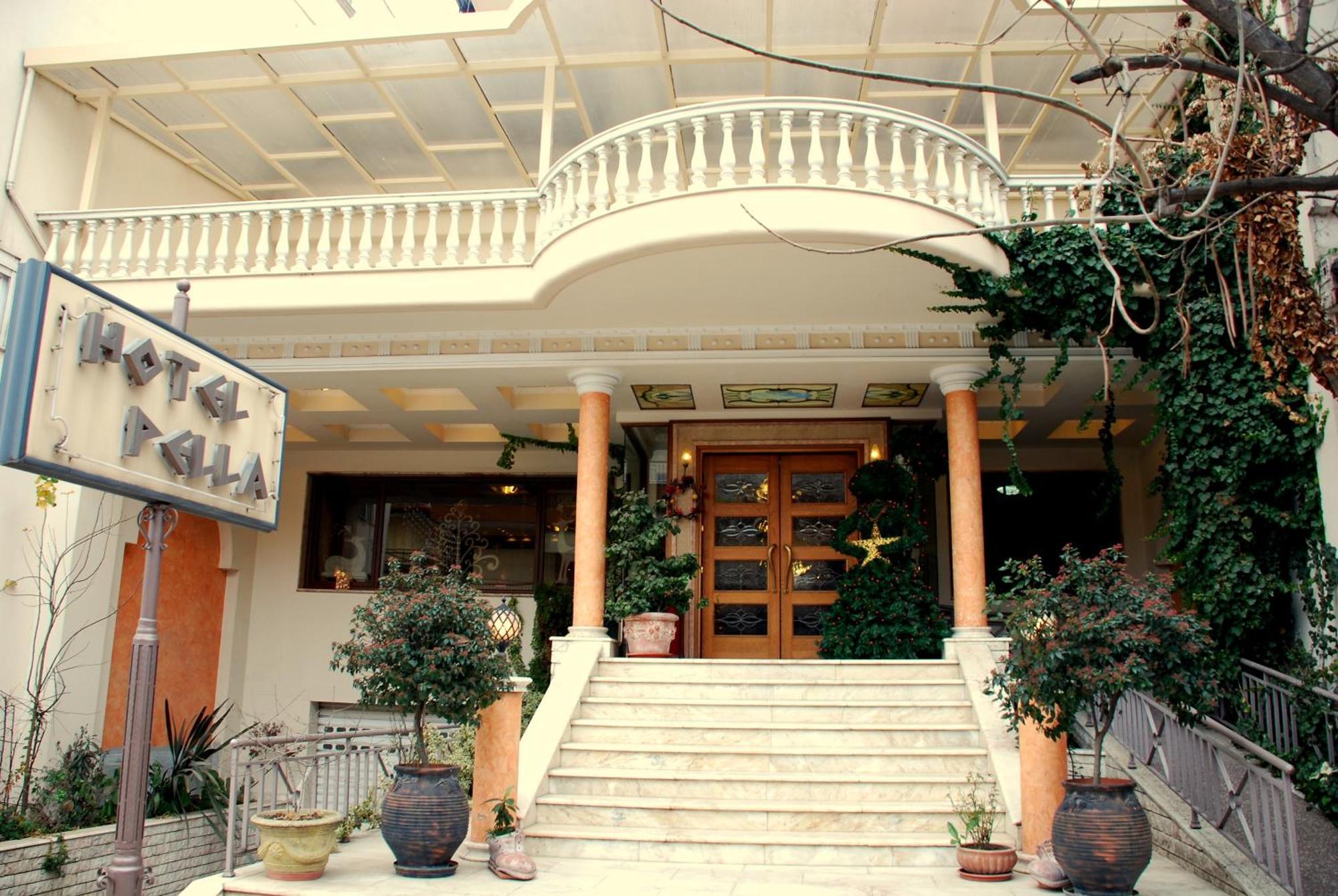 Hotel Pella Янниця Екстер'єр фото